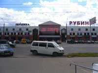 Станок